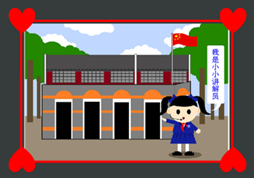 图片6